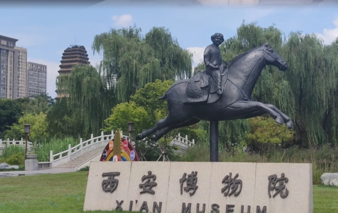 陜西博物館和西安博物館哪個(gè)更好